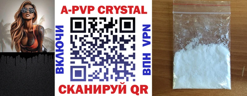 A PVP СК Богучар