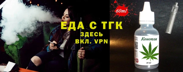 гашиш Каменка