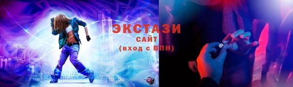 герыч Каменск-Шахтинский