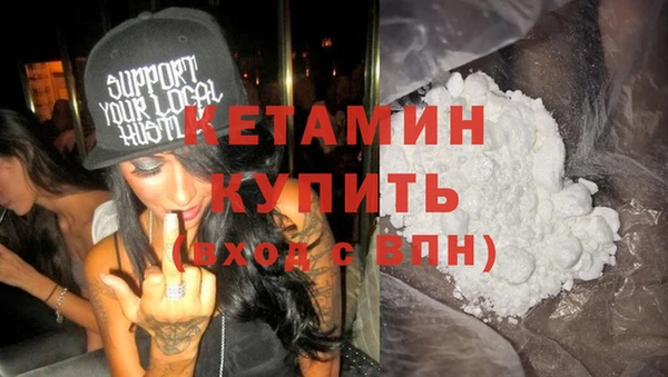 гашиш Каменка