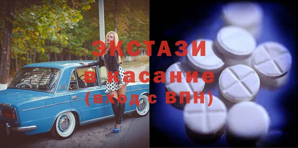 гашиш Каменка