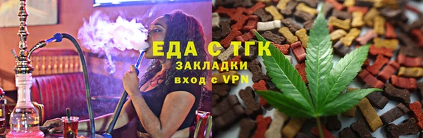дживик Каменногорск
