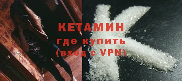 гашиш Каменка