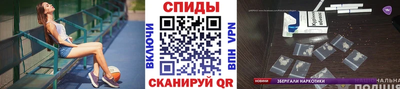 Купить где  Богучар  Первитин витя 