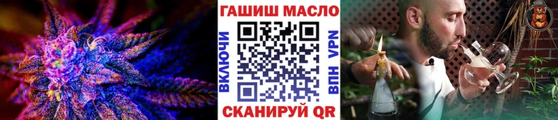 Купить закладки  Богучар  Дистиллят ТГК концентрат 