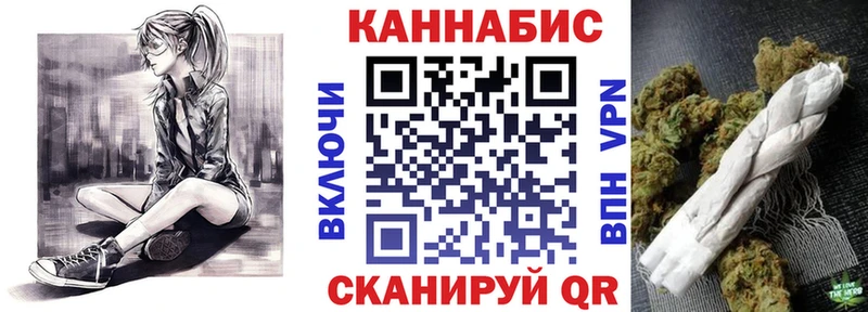 Бошки Шишки марихуана  Купить  Богучар 